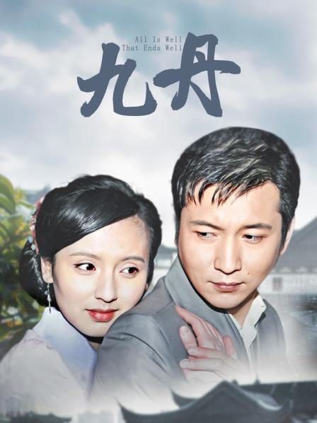 三青叶子 – 作品合集 [147P 2V/88MB]